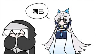 山东桑葚
