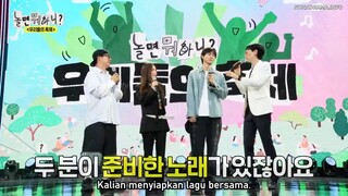Hangout With You Eps 240 (Sub Indo)