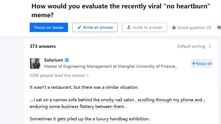 Chinese communities are discussing:How would you evaluate the recently viral "no heartburn" meme?