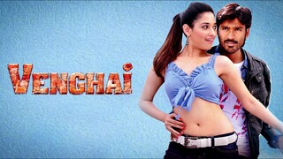 Venghai (2011) Tamil 1080p HD