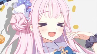 ไฟล์ Azure แต่ galgame