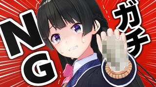 ずっと事務所にNGと伝えてたことを克服します