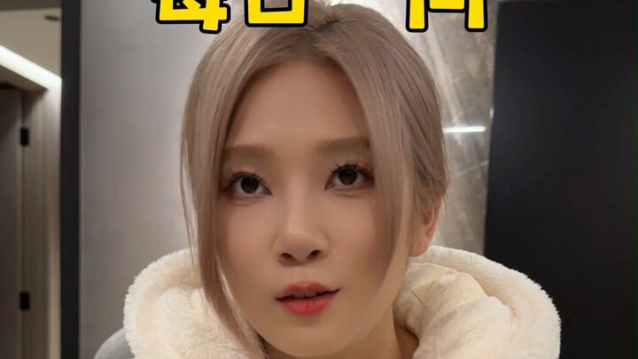 The Most Important Person in Life