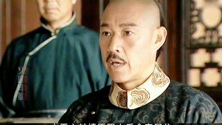 《大清风云》34、顺治皇帝的一声“皇父”，让多尔衮泪洒当场；多尔衮外出狩猎遇险……