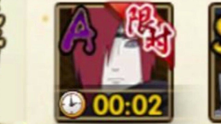 Top masters in the Naruto circle