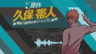 Bleach (Eng Dub) Episode 318