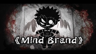 【AI翻唱｜宿傩】「去死吧，你这杂鱼」——《Mind Brand》