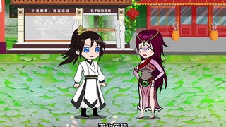 第13集：真的很般配