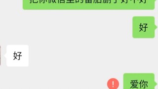 小丑竟然是我自己！