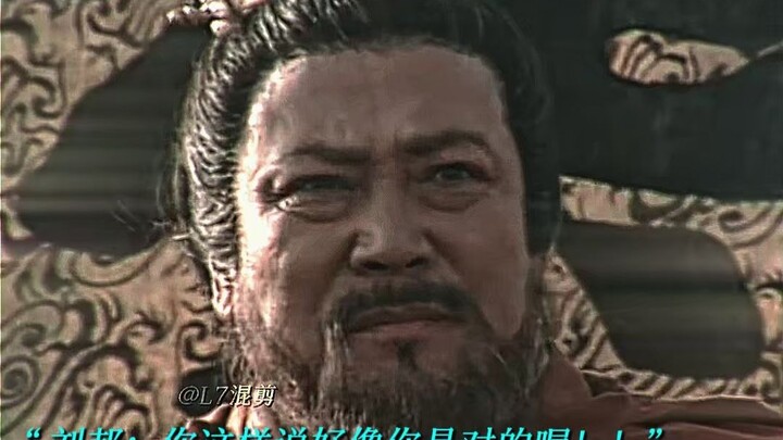 “The guy standing in front of you is Han Dynasty’s No. 1 internet troll!” #EpicMontage #YingBu #LiuB