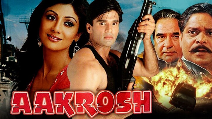 ‎Aakrosh 1998  Sunil Shetty, Shilpa Shetty, Johnny Lever