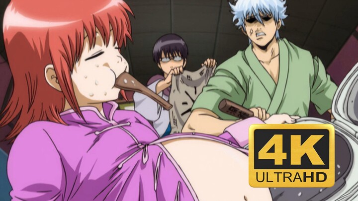 [4K300FPS] "Gintama" ending theme "ｳｫｰｱｲﾆｰ(I Love You)" 4K restored high-definition collector's edit