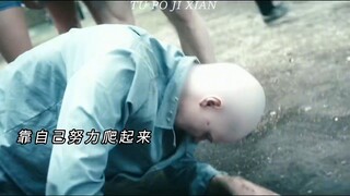 “生活想要活埋了我，不料我是一颗种子”#励志#推荐电影 #高分电影