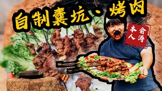 If loving cooking is a love for food, then what is my cooking? [Yu Tao really knows how to cook]