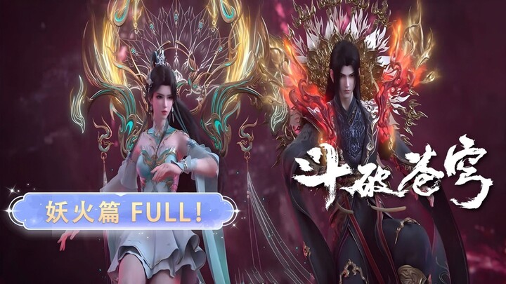 Memurnikan Purifying Demonic Lotus Flame 🔥🔥 Bersama Xun'Er || btth episode 194 🔥