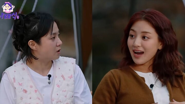 #TWICE #ParkJihyo nói rằng tính cách của Dahyun rất đặc biệt