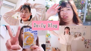 [NgocinTokyo] MỘT NGÀY NGHỈ DỊCH CỦA NGỌC TẠI NHẬT l Gokku Egao