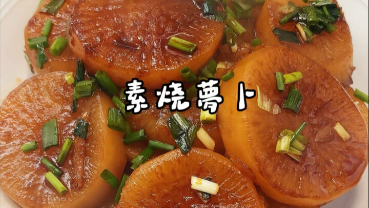 หน้าหนาวกินหัวไชเท้า หน้าร้อนกินขิง เมื่อถึงยุคซวงเจี่ยง อากาศก็ยิ่งหนาวเย็นขึ้นทุกวัน ลองทำเมนูหัวไ