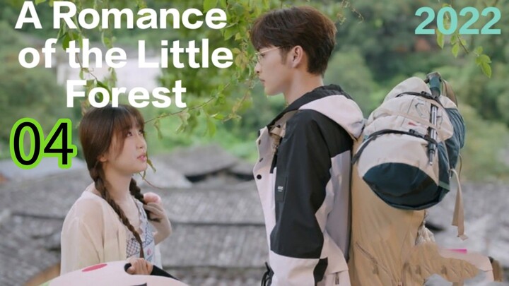 "A.R.O.T.L.F."(I'll be responsible for you)E4