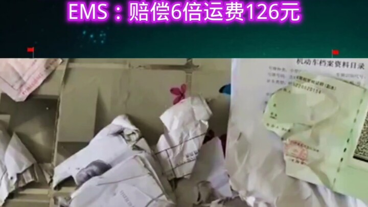 Hồ sơ xe độc nhất vô nhị bị rách nát khi gửi qua đường bưu điện, EMS: Bồi thường 6 lần phí vận chuyể