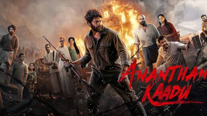 Ananthan Kaadu (2026) (Hindi + Malayalam) Dual Audio UnCut South Movie HD ESub