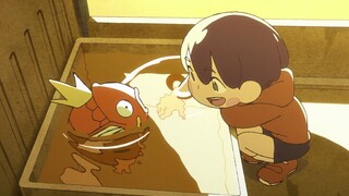 宝可梦官方动画短片：「等我哦！鲤鱼王」