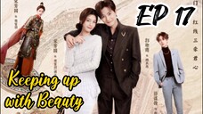 [ENG] EP 17 Keeping up with Beauty