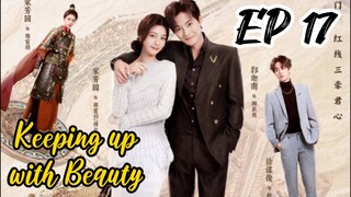 [ENG] EP 17 Keeping up with Beauty