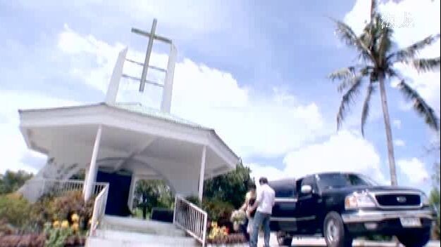 Mag Ingat Ka Sa Kulam (2008 | PG-13)