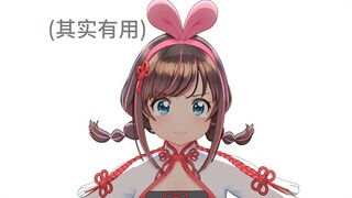 哭也没用