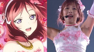 เพลงที่ Pile ร้องให้ Maki PS ขอบคุณมากจริงๆ! เป็นเพราะคุณที่ฉันสามารถไปถึงที่ที่ฉันอยู่ตอนนี้ได้โปรด