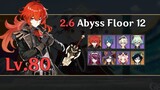 Lv.80 Diluc Low Damage | Abyss Floor 12 - [Genshin Impact]