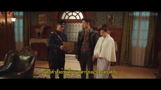 Circle of Love (2023) วังวนคล้องรัก EP 22 [ซับไทย]