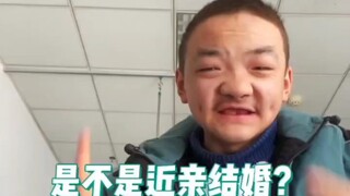 "The Hobbit 4: Incestuous Marriage" – Douban Dares Not Give a Rating