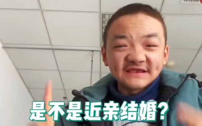 ฮอบบิท 4: การแต่งงานระหว่างญาติสนิท ดูเดี่ยนไม่กล้าให้คะแนน