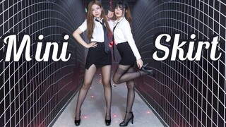 【KisSu】要不要来看看姐姐的短裙呢 | Mini skirt-AOA