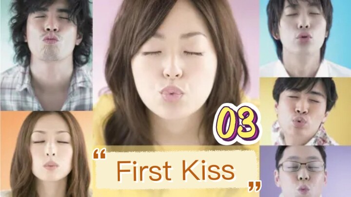 first_kiss_ep03_