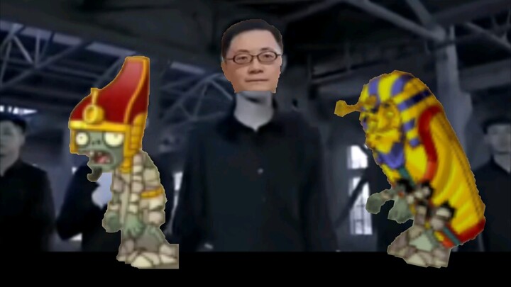 Qinghai Shake, but It's Just a Little Song by the Pharaoh