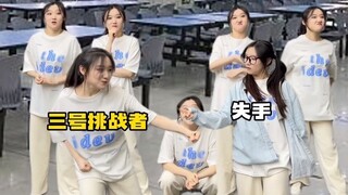 有的时候真的怀疑煮饭阿姨有没有味觉