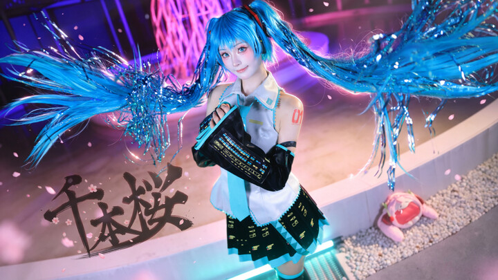 Let’s revisit the classic ❀Senbonzakura / Thousand Cherry Blossoms❀