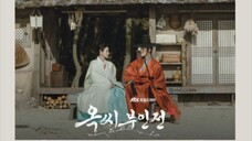 The tale of lady ok Sub indo. eps 05