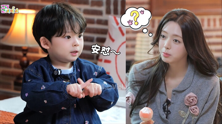 【ซับไทย ตัดตอน】เมื่อยูนาพบกับเจ้าหมูน้อยขี้เกียจที่รักความสะอาดสุดๆ ผู้นำทีมตัวน้อยที่ไม่เคยทำอะไรแบ