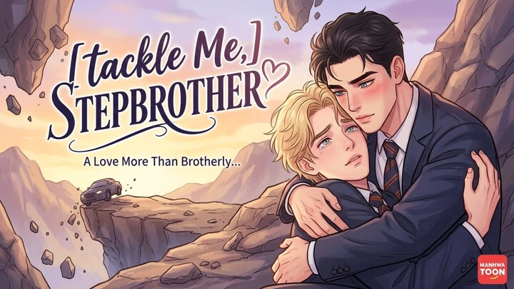 Tackle me, Stepbrother
