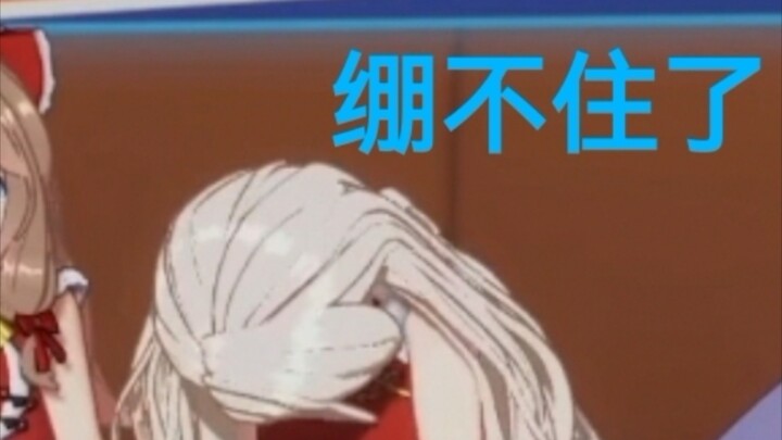 (จับได้แล้วใช่มั้ย) น้องไนลินคุณภาพ "ฉันสุดยอด"