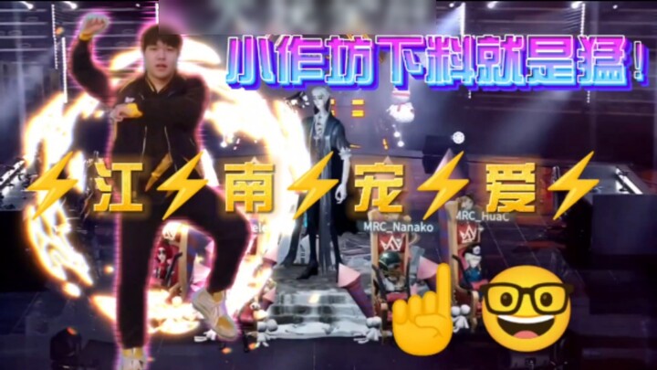 Bengkel kecil itu jago banget potong material!