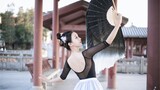 [Tarian] Koreografi Orisinal "Chui Meng Dao Xi Zhou" malaikat lembut