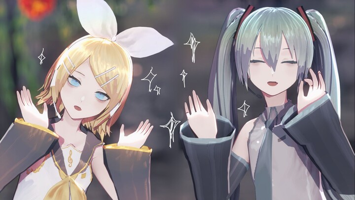 Aibao ダンスホール/ ฮัตสึเนะ มิคุ & คากามิเนะ ริน[MMD]