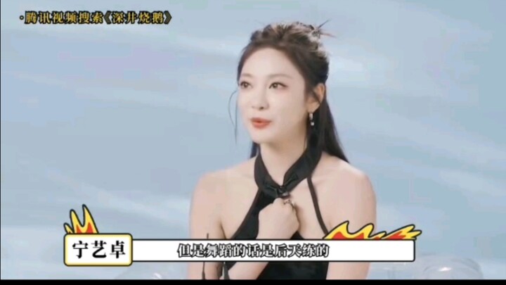 “ไม่มีคำว่าเหน็ดเหนื่อย นี่คืออาชีพของฉัน” ดีกว่าดาราบางคนที่ชอบอวดความลำบากตั้งเยอะ!