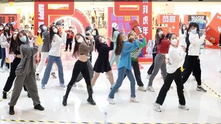 【ใครเต้นตามเพลง】เกมเต้นสุ่ม KPOP ครั้งที่ 2 ในตงกวน (P1), เกมเต้นสุ่ม KPOP ในตงกวน