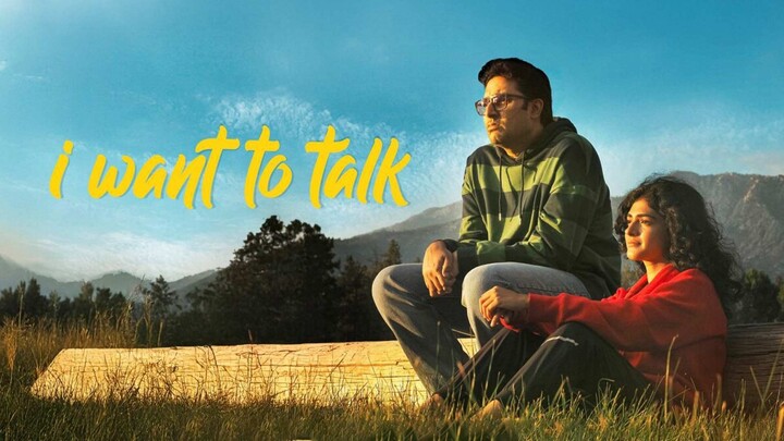 I Want to Talk (2024) - SUB INDO